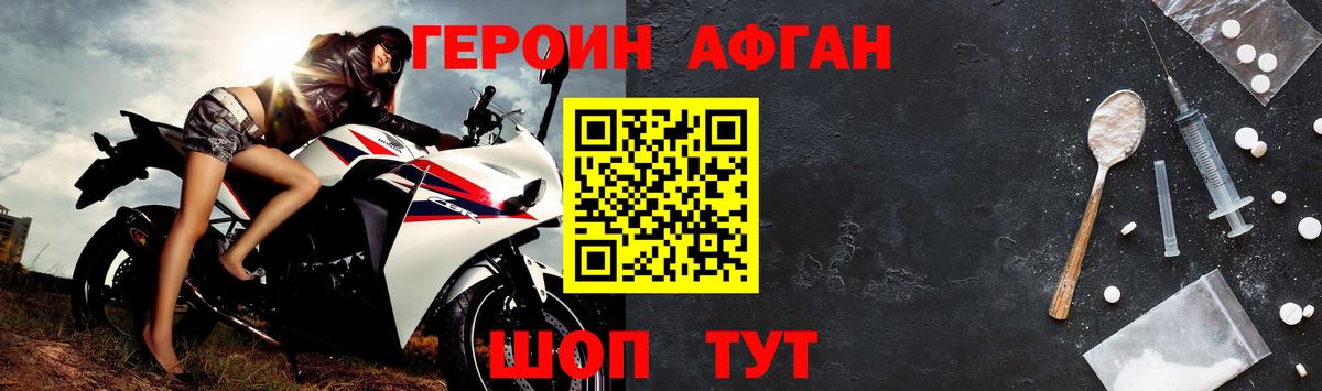 APVP Сарапул