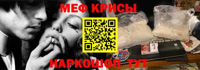 Альфа ПВП Пугачёв