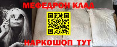 амф Пушкино