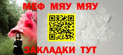амф Пушкино