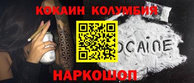 Альфа ПВП Пугачёв