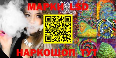 apvp Пыть-Ях