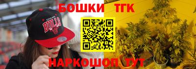 apvp Пыть-Ях