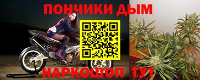 apvp Пыть-Ях