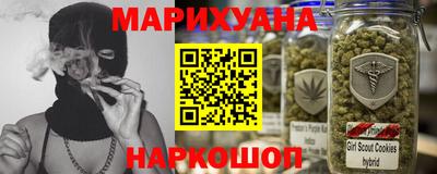 амф Пушкино