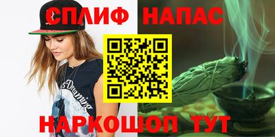 apvp Пыть-Ях