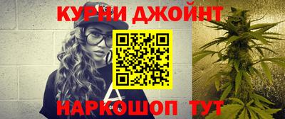 амф Пушкино