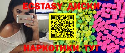 apvp Пыть-Ях