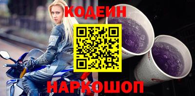 apvp Пыть-Ях