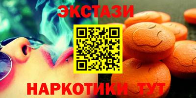 Альфа ПВП Пугачёв