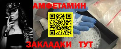 Альфа ПВП Пугачёв