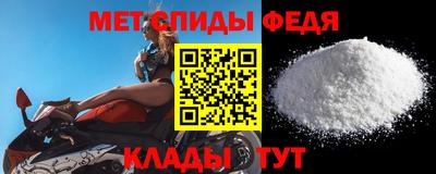 Альфа ПВП Пугачёв