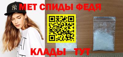 Альфа ПВП Пугачёв