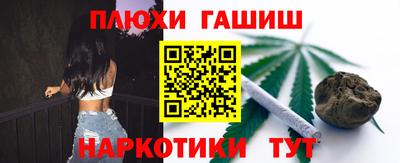 Альфа ПВП Пугачёв