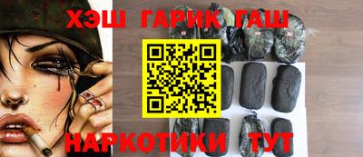 амф Пушкино