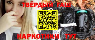 амф Пушкино