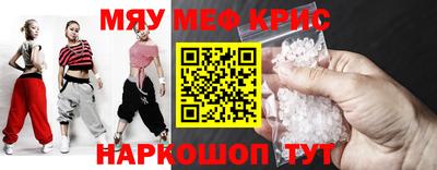 apvp Пыть-Ях