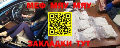 Альфа ПВП Пугачёв