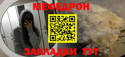 амф Пушкино