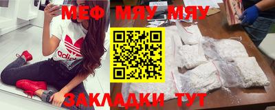 амф Пушкино